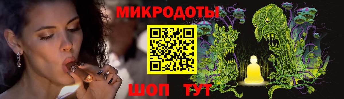 Галлюциногенные грибы мухоморы  Псилоцибиновые грибы мухоморы  Павловский Посад  Вход с VPN 