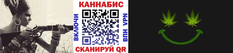 гидра   Павловский Посад  Канабис конопля  купить наркотики цена 